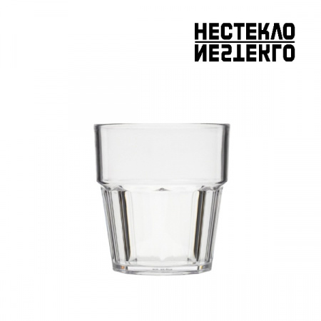 Стакан штабелируемый 250/300 мл, поликарбонат, прозрачный,ТМ "НЕСТЕКЛО"
